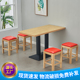快餐桌椅组合小吃面馆饭店烧烤奶茶甜品咖啡厅桌椅餐饮商用经济型