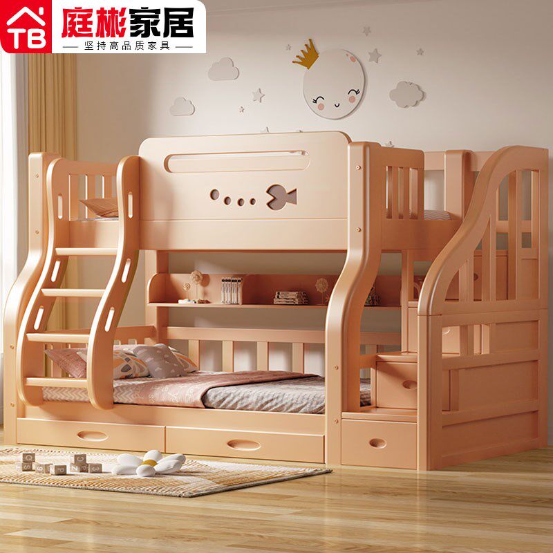 全实木儿童床男女孩小户型上下床上下铺双层床互不打扰高低子母床