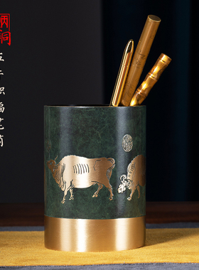 朱炳仁铜 五牛积福笔筒书房文具收藏送人创意清宫艺术教师节礼品