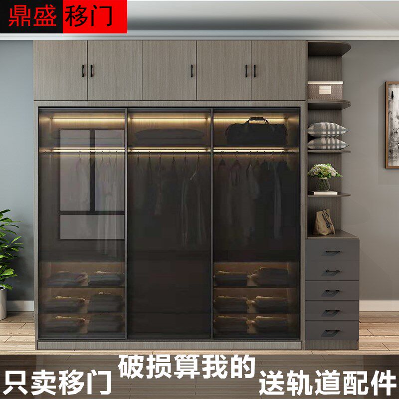 定制衣柜移门钢化玻璃灰色透明推拉门隔断衣帽间滑动门茶色门定做
