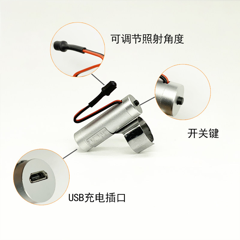 采耳柱形充电拇指灯速充耳灯套装发光直冲聚光手指灯手握杨氏杨波