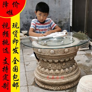 石雕须弥座汉白玉石墩花架花几盆景架底座庭院别墅太湖石赏石底座