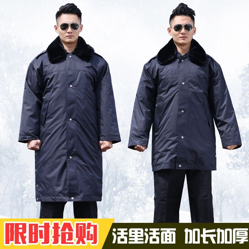 军棉袄棉大衣男冬季大衣保安工作服套装加长加厚多功能大衣防寒服,户外/登山/野营/旅行用品,军迷大衣/棉大衣,淘宝优惠券,粉丝福利购,淘宝优惠卷