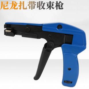 尼龙扎带快速捆扎 600A 扎带枪 收束枪 自动拉紧工具 源头工厂