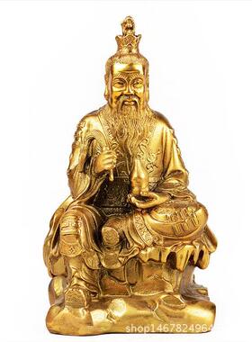 铜器家居太上老君摆件三清像三清祖师太上老君铜像摆件