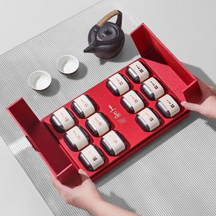 新款龙井绿茶茶叶包装盒黑枸杞西洋参通用双开门小罐茶礼盒空盒