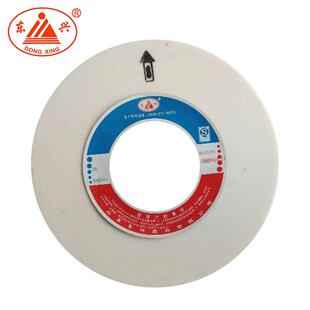 平面磨床砂轮 127陶瓷砂轮片 46粒度L级打磨砂轮 白刚玉350