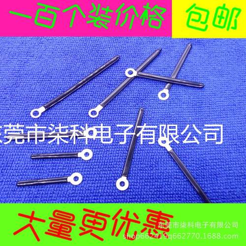 电线固定夹片CW3-52 固定片 五金电线接地片 CW4-50固定夹片