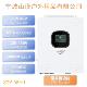 120V 48V100A太阳能逆控一体机锂电激活可并机AC110 5000W 5KW