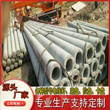 水泥制品7米-21米非预应力电杆钢筋混凝土水泥电线杆三盘