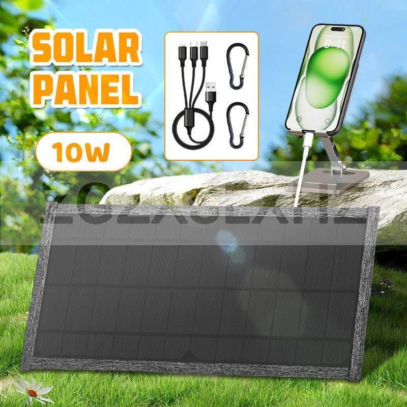 太阳能板太阳能折叠包户外便携手机平板无人机太阳能光伏发电板