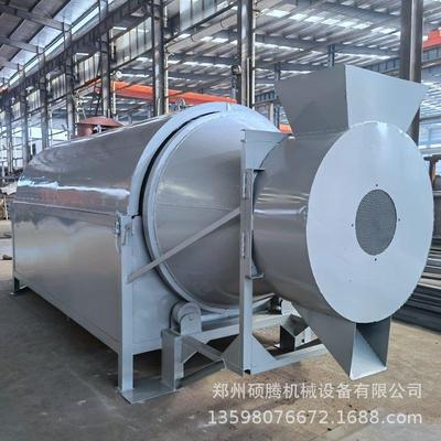 大型滚筒式锯末稻糠木屑烘干机 豆渣饲料颗粒辣椒烘干设备