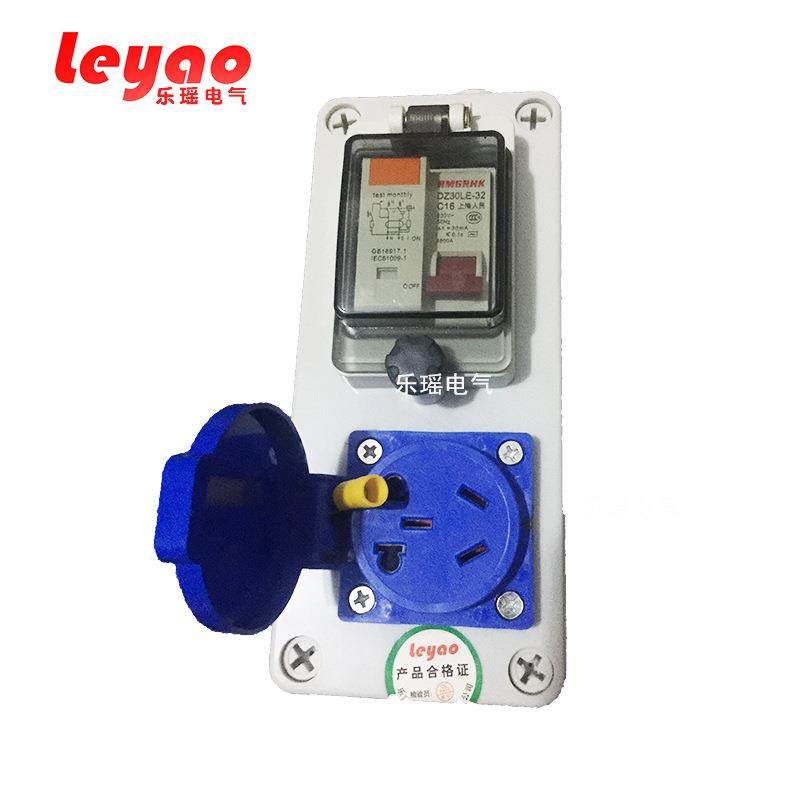 漏电保护插座箱防水透明窗口三孔五孔插座箱防水控制盒80*180*70