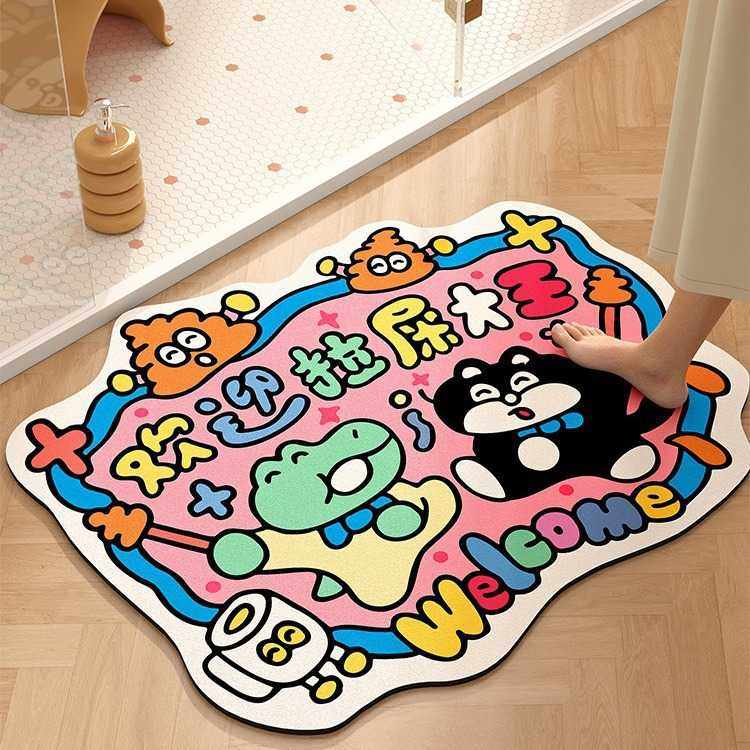 欢迎拉屎大王浴室地垫卡通卫生间厕所吸水脚垫子门口防滑速干地毯,家庭/个人清洁工具,地垫,淘宝优惠券,粉丝福利购,淘宝优惠卷