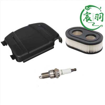 Briggs &Stratton 594106 798452空滤器罩 滤芯上盖  百力通配件