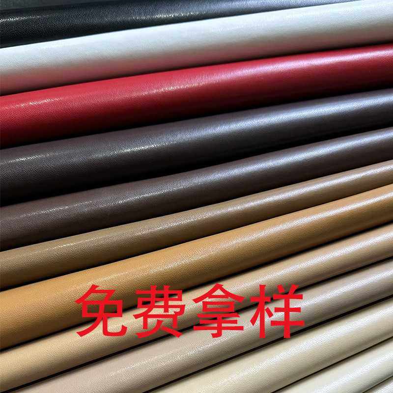 PU包装革水刺底收拾眼睛盒电子包装皮革,住宅家具,皮革,淘宝优惠券,粉丝福利购,淘宝优惠卷