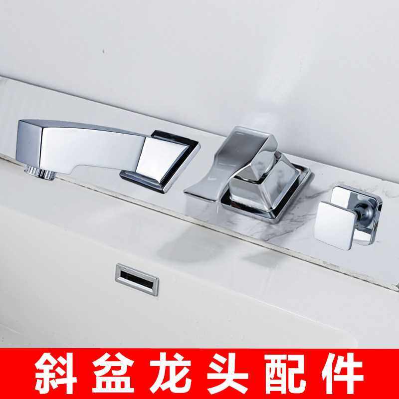 9U45度面盆水龙头抽拉式两孔三件套洗脸盆浴室柜倾斜坡35°冷热龙,家装主材,感应龙头,淘宝优惠券,粉丝福利购,淘宝优惠卷