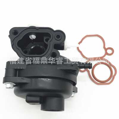 园林机械化油器799583 593261 595656 591979化油器