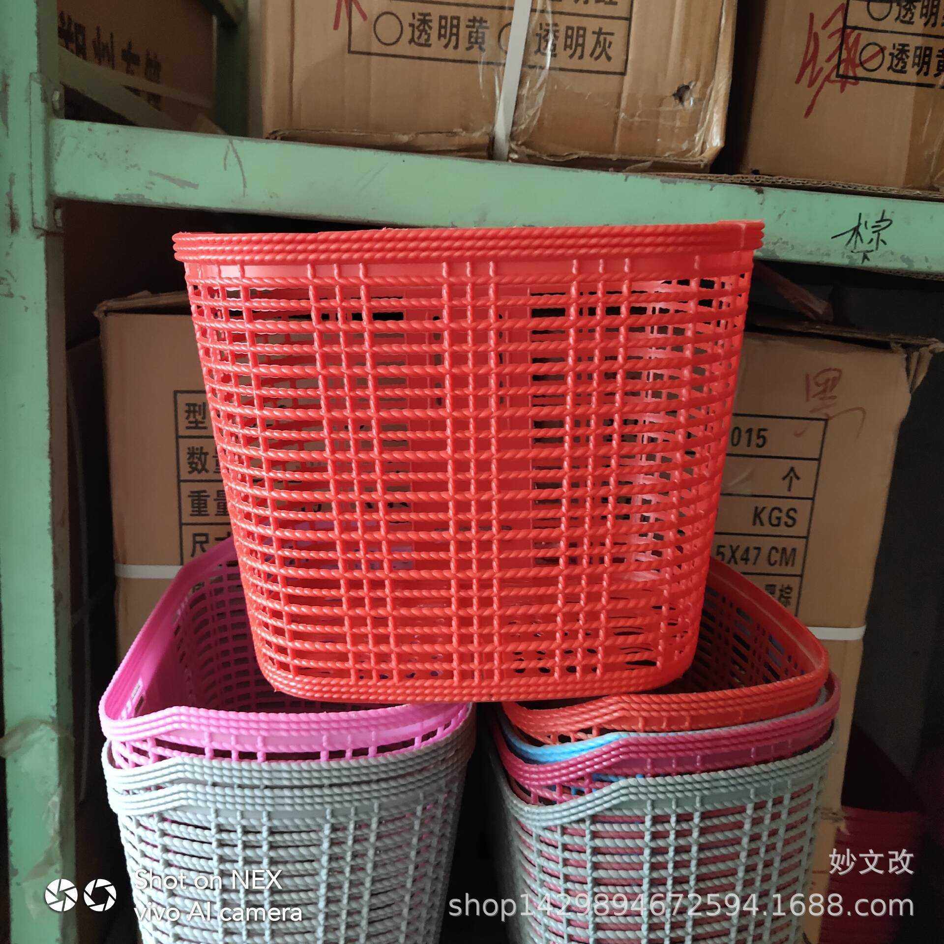 自行车前筐车筐自行车ABS塑料车篮宠物车篮耐摔耐挤压买菜车专用,收纳整理,收纳筐,淘宝优惠券,粉丝福利购,淘宝优惠卷