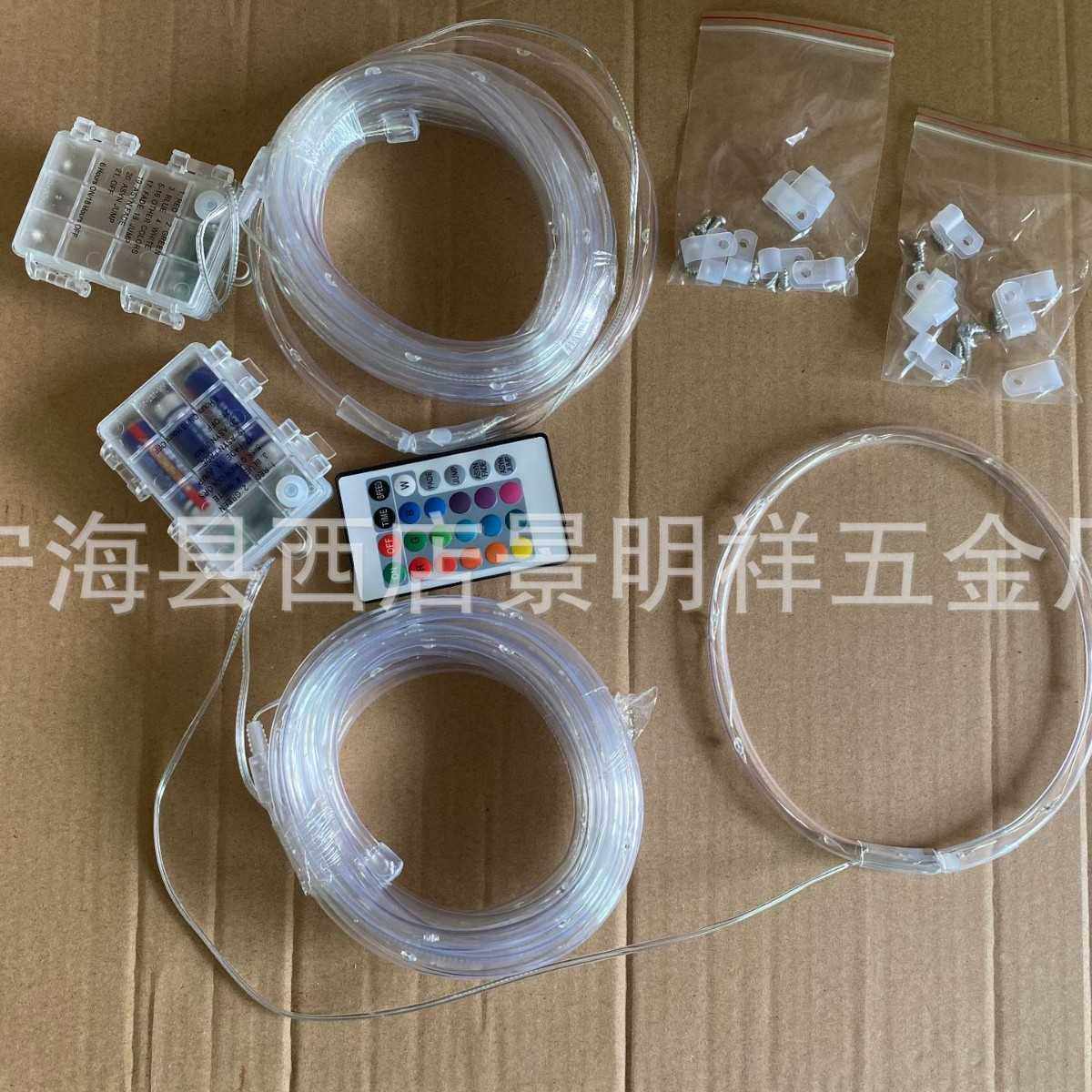 沙包板灯玉米洞灯 沙包板边缘灯  沙包板边框灯  沙包板灯带 沙包,家装灯饰光源,室内LED灯带,淘宝优惠券,粉丝福利购,淘宝优惠卷