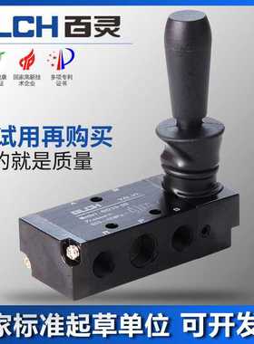 气动手转拉开关阀 电磁组换向4H210-08a二位五通dc24配件fv体小型