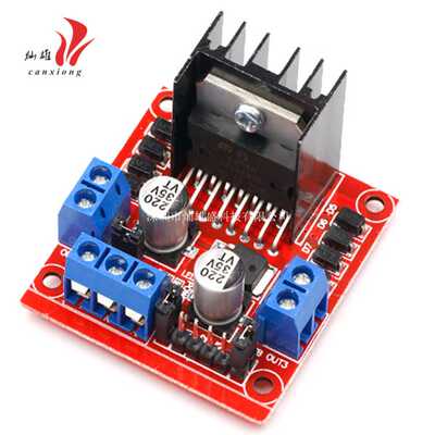 L298N电机驱动板模块 直流步进电机机器人智能车Crduino