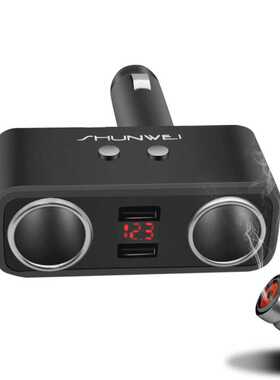 舜威 车载充电器车充点烟器 可点烟双usb120W一分二插座 SD-1925