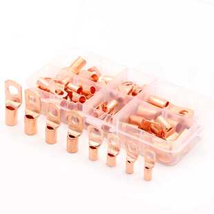 60pcs SC窥口铜接线端子SC6-25 盒装紫铜色 金色 铜鼻子