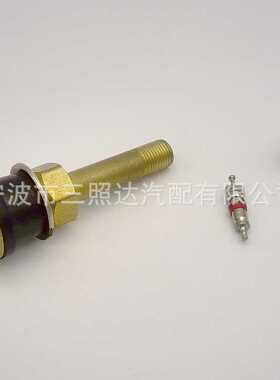 TR500 TR572 TR573 TR576 ---巴士卡车用压紧式无内胎气门嘴
