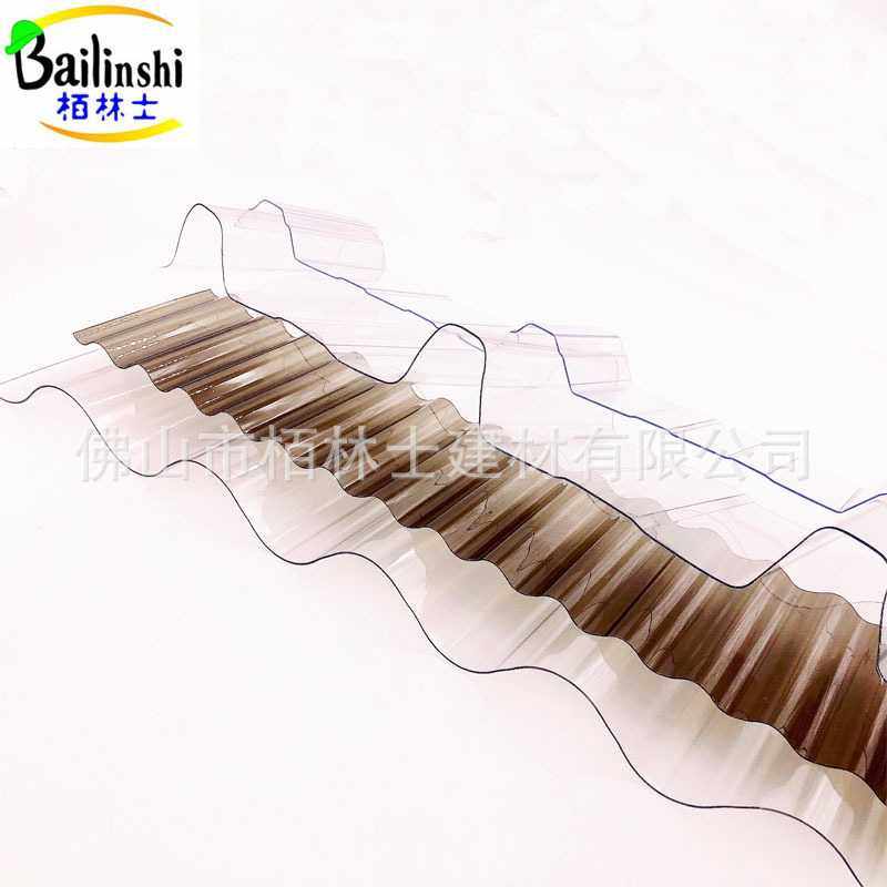 透明瓦 采光瓦 PC波浪瓦 波浪板 别墅瓦 亮瓦 透光树脂瓦,橡塑材料及制品,塑料片材/塑料卷材,淘宝优惠券,粉丝福利购,淘宝优惠卷