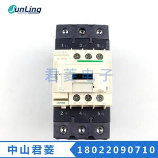 LC1D65A交流接触器220V 24V三相LC1D65AM7C B F Q 110V380V
