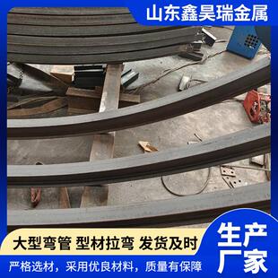 Q235B工字型钢热轧工字钢 建筑厂房矿用钢梁桥梁拉弯规格多样