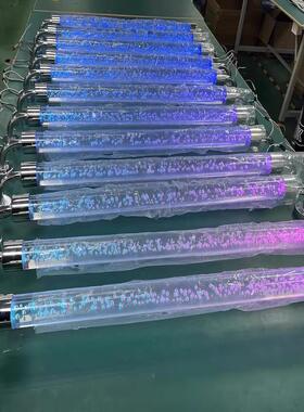 led酒吧KTV导光柱气泡柱灯导光棒过道灯光七彩变色装饰氛围灯灯管
