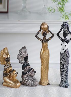 复古非洲人物黑人妇女摆件家居装饰客厅酒柜电视柜玄关树脂工艺品