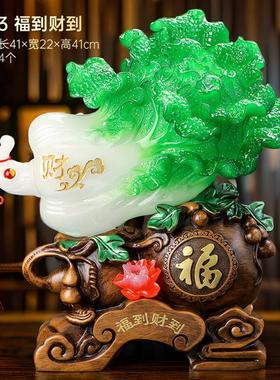 仿玉白菜工艺品摆件中式工艺品树脂家居开业乔迁礼品中式艺术摆件