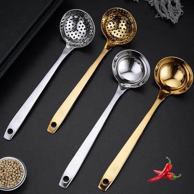 304不锈钢汤勺漏勺 家用烹饪火锅勺加厚加深汤壳粥勺公用勺子