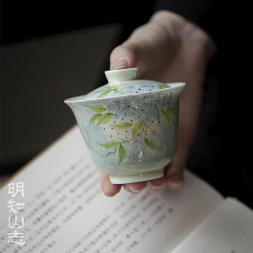 明知山志 果青蓝风铃华初盖碗 手绘小清新陶瓷盖碗玉泥家用泡茶碗