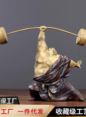 黄铜杂技力大千金举重男人摆件家居玄关办公室办公桌商务礼品摆设