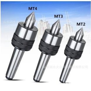 回转耐用 MT4 SKU：莫氏锥度车床旋转活动中心MT2 MT3