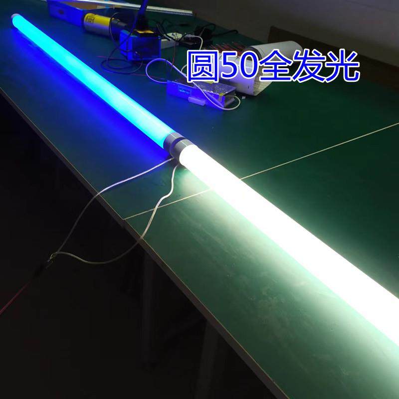 大型D50直径圆管灯全发光灯箱灯管360度PC光扩散罩led透光光柱,家装灯饰光源,LED灯管,淘宝优惠券,粉丝福利购,淘宝优惠卷