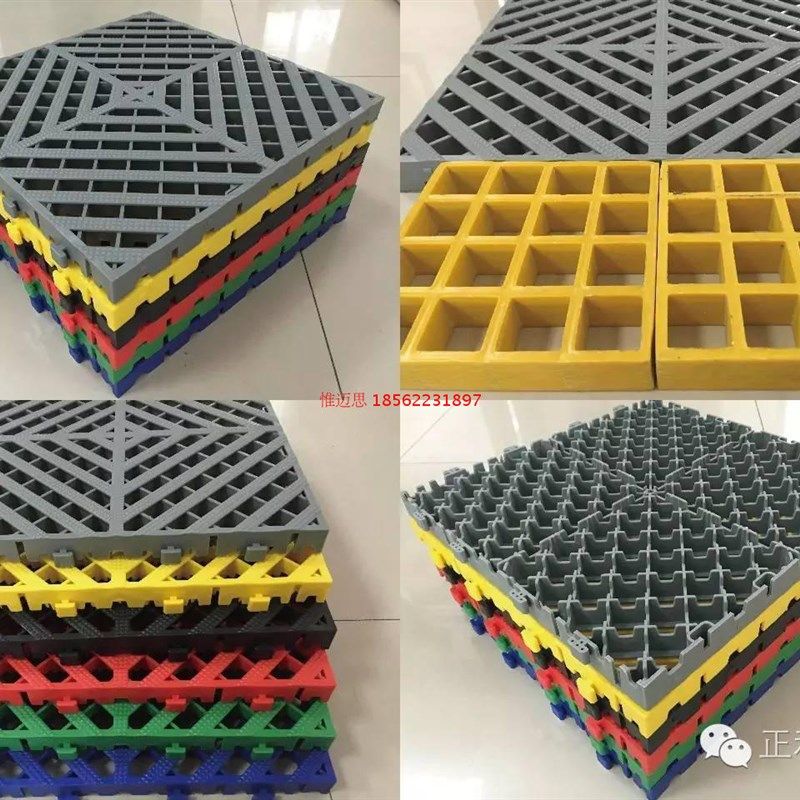 惟迈思格栅4s店洗车房塑料拼接格栅塑胶格栅防滑垫排水地板地网,家装主材,漏缝地板/格栅地板,淘宝优惠券,粉丝福利购,淘宝优惠卷