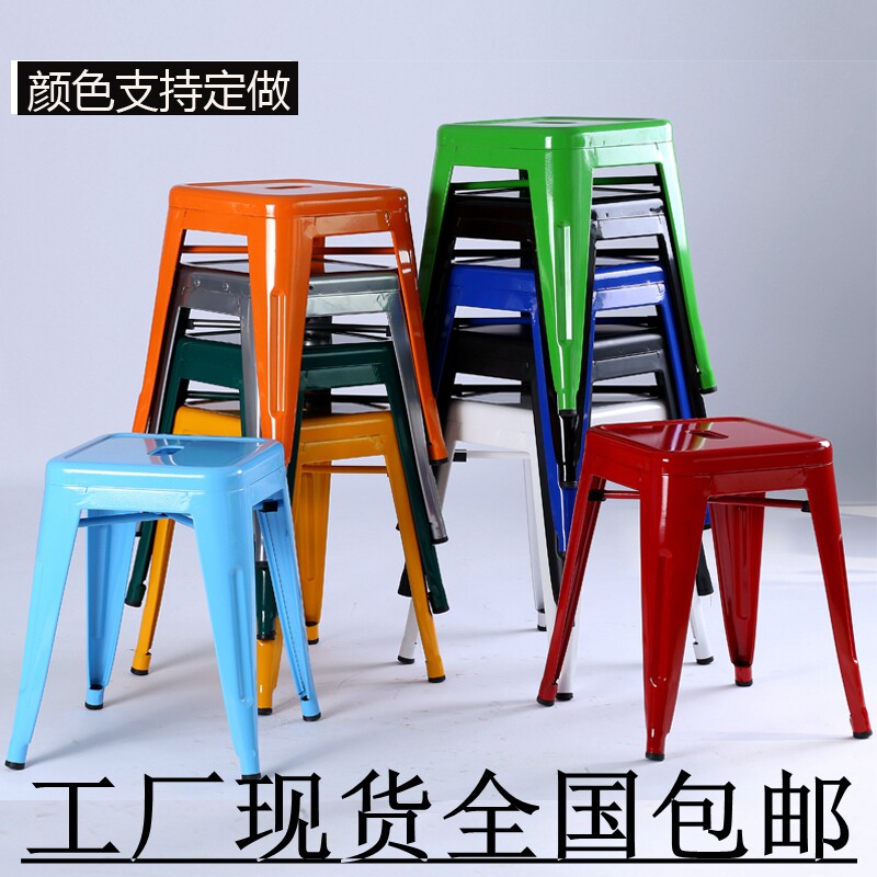 铁皮凳子时尚铁艺高脚方凳金属吧凳欧式创意家用餐桌凳餐厅等位椅