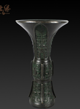 大仕缘 铜工艺品摆饰高档商务礼品 仿古酒器青铜器商觚