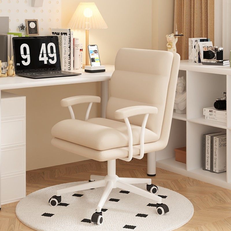 电脑椅子舒服久坐办公座椅靠背家用舒适书房书桌女生卧室升降转椅,住宅家具,电脑椅,淘宝优惠券,粉丝福利购,淘宝优惠卷