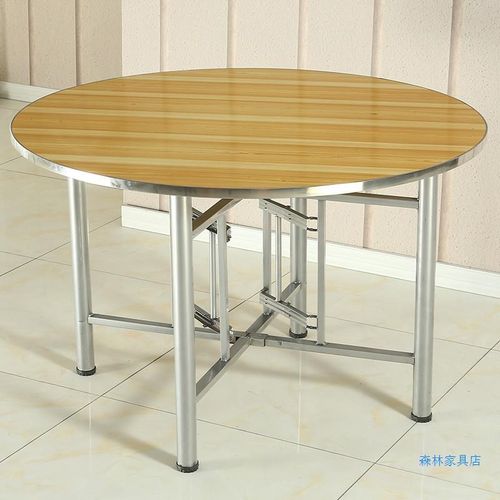 大圆桌面板可带玻璃转盘折叠桌架餐桌食堂吃饭桌乡村家用酒店桌子