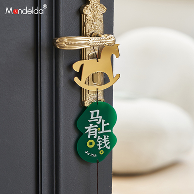 Mandelda马上有钱风铃挂件家居客厅玄关装饰品暴富创意吊坠挂饰