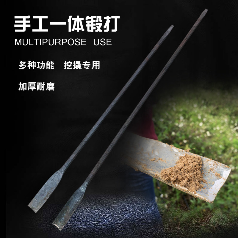 锻打重型高猛钢挖土洞铲移植铲挖坑铁锹园艺手工车载种树建筑直锹