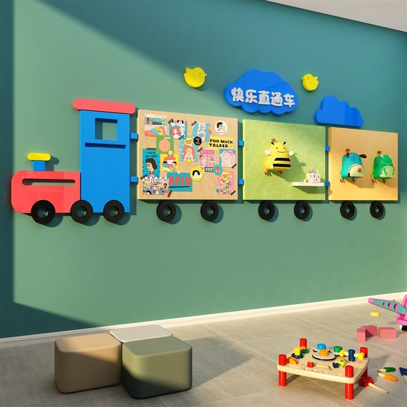 毛毡照片展示幼儿童房间布置小物件园墙面装饰成卡通贴纸汽车环创