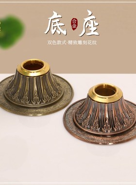 家用佛堂手摇转金轮底座合金莲花座手持转简经筒底托藏族桌面摆件