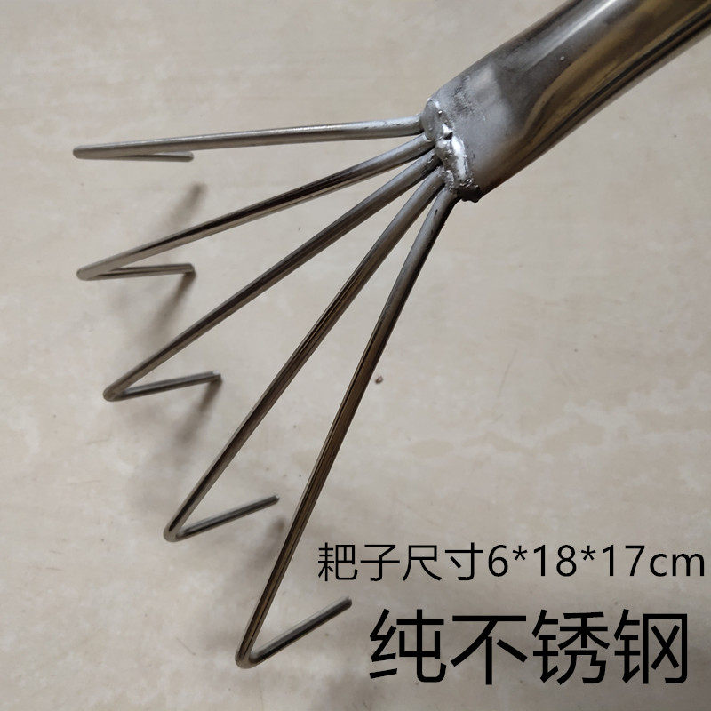 平灰器平灰耙子不锈钢扒灰耙子铺贴瓷砖平沙器泥瓦匠瓦工工具